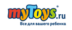 Скидки до -15% на автокресла Cybex! - Мечетинская