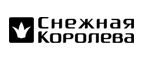 Королевские скидки до 40% на всю коллекцию ВЕСНА-ЛЕТО 2016! - Мечетинская